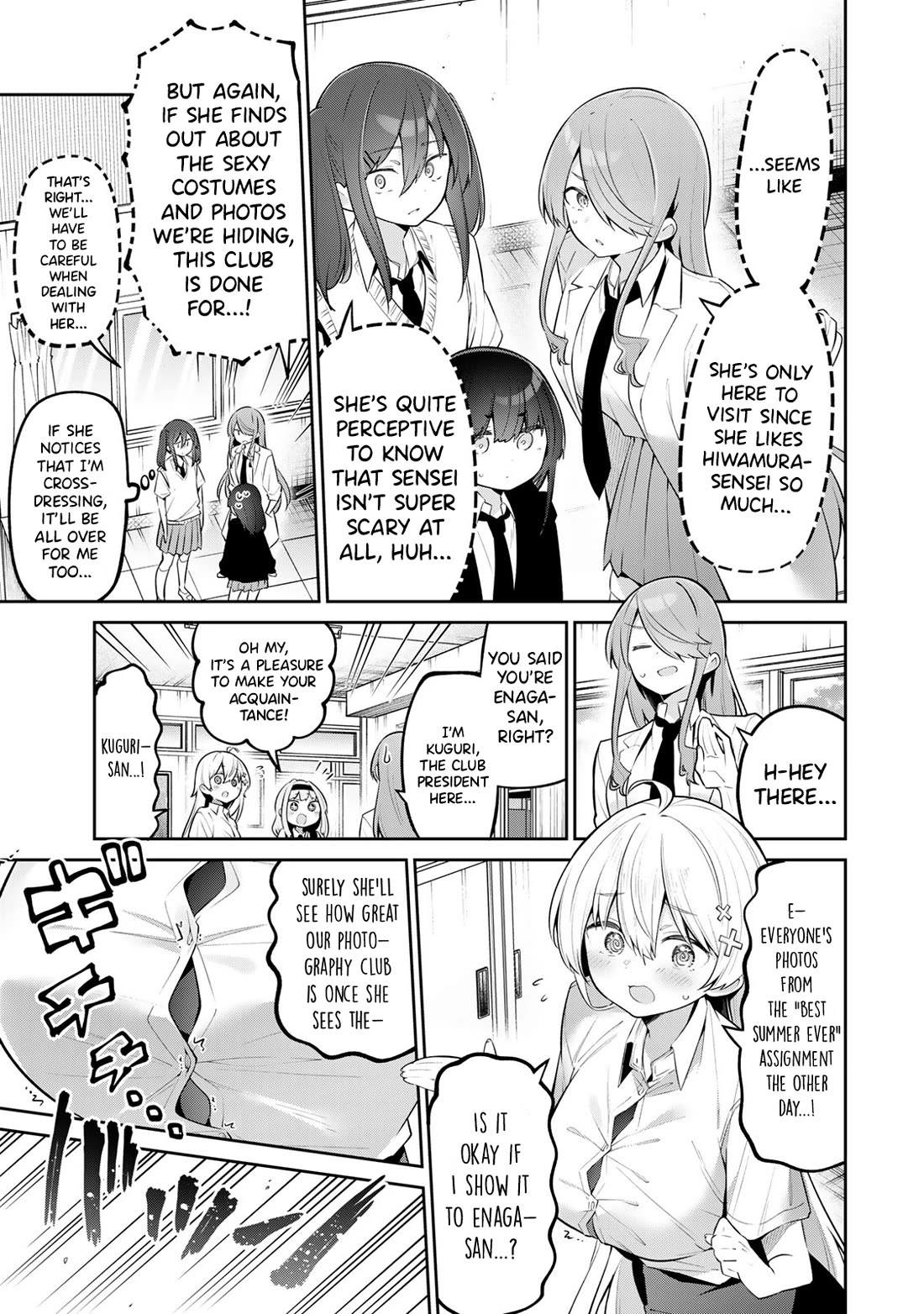 Weak-kneed Teacher Chapter 45 page 7 - Chapter 45: Public Morals & Yowayowa