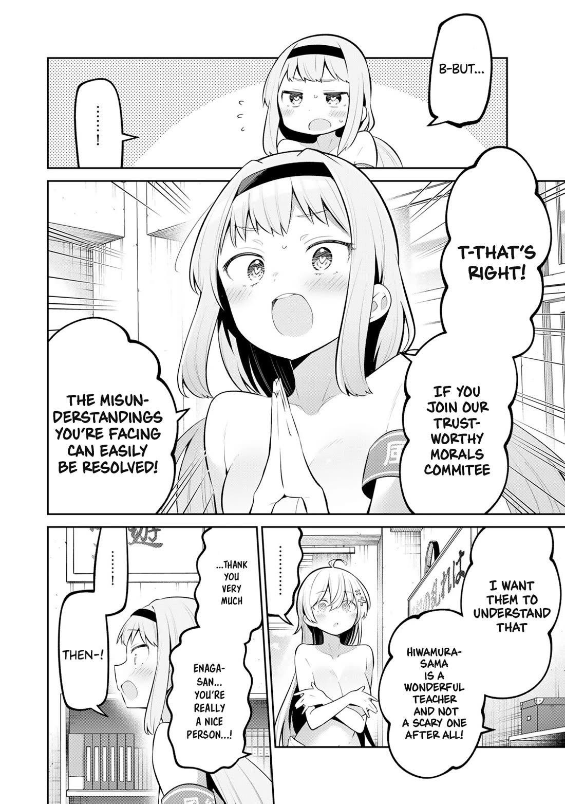 Weak-kneed Teacher Chapter 46 page 10 - Chapter 46: Public Morals & Yowayowa 2
