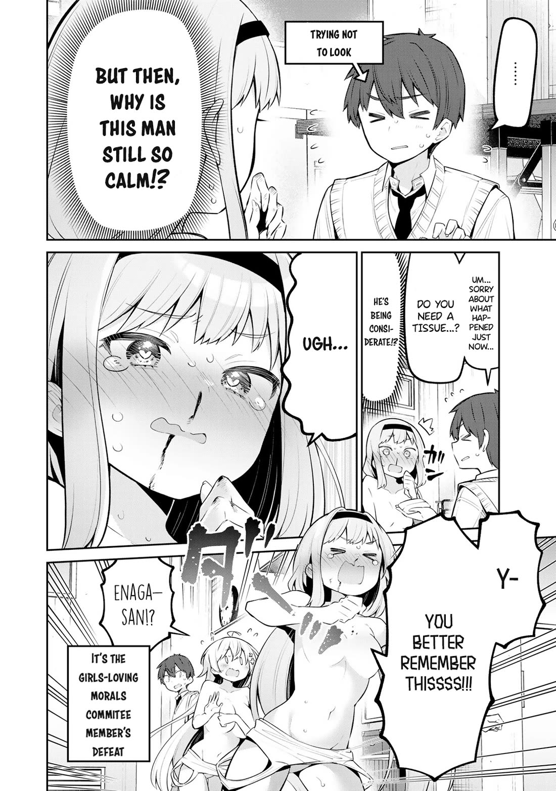 Weak-kneed Teacher Chapter 46 page 16 - Chapter 46: Public Morals & Yowayowa 2