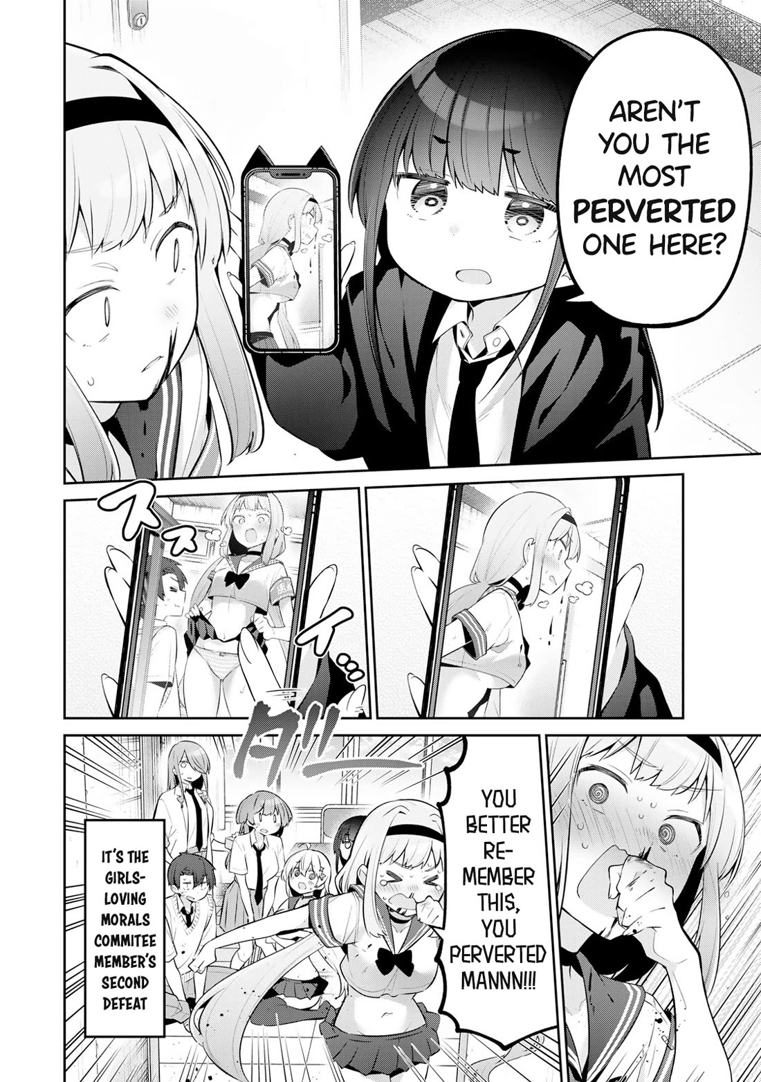 Weak-kneed Teacher Chapter 47 page 14 - Chapter 47: Yuriyuri's Revenge