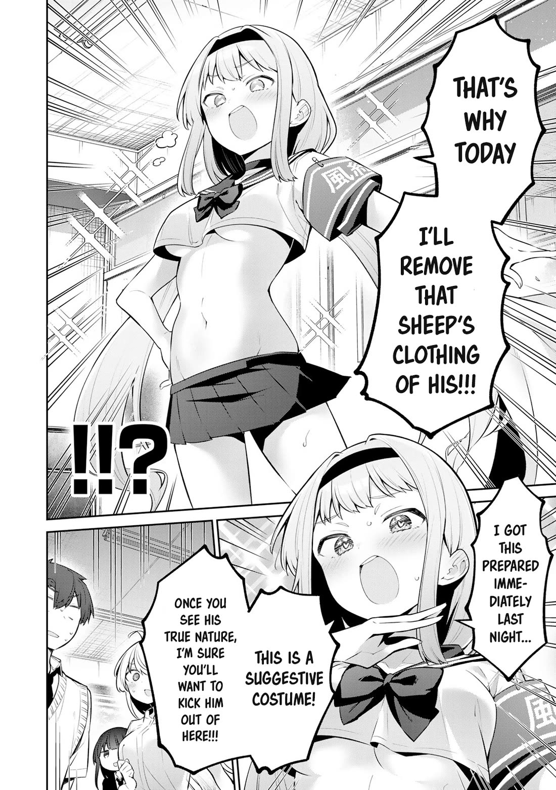 Weak-kneed Teacher Chapter 47 page 2 - Chapter 47: Yuriyuri's Revenge