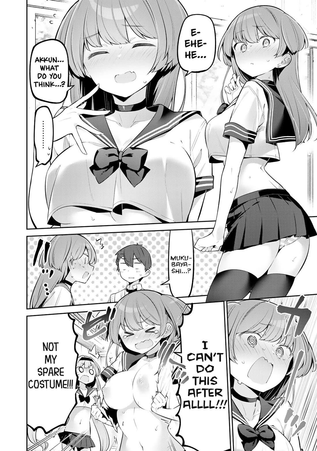 Weak-kneed Teacher Chapter 47 page 6 - Chapter 47: Yuriyuri's Revenge