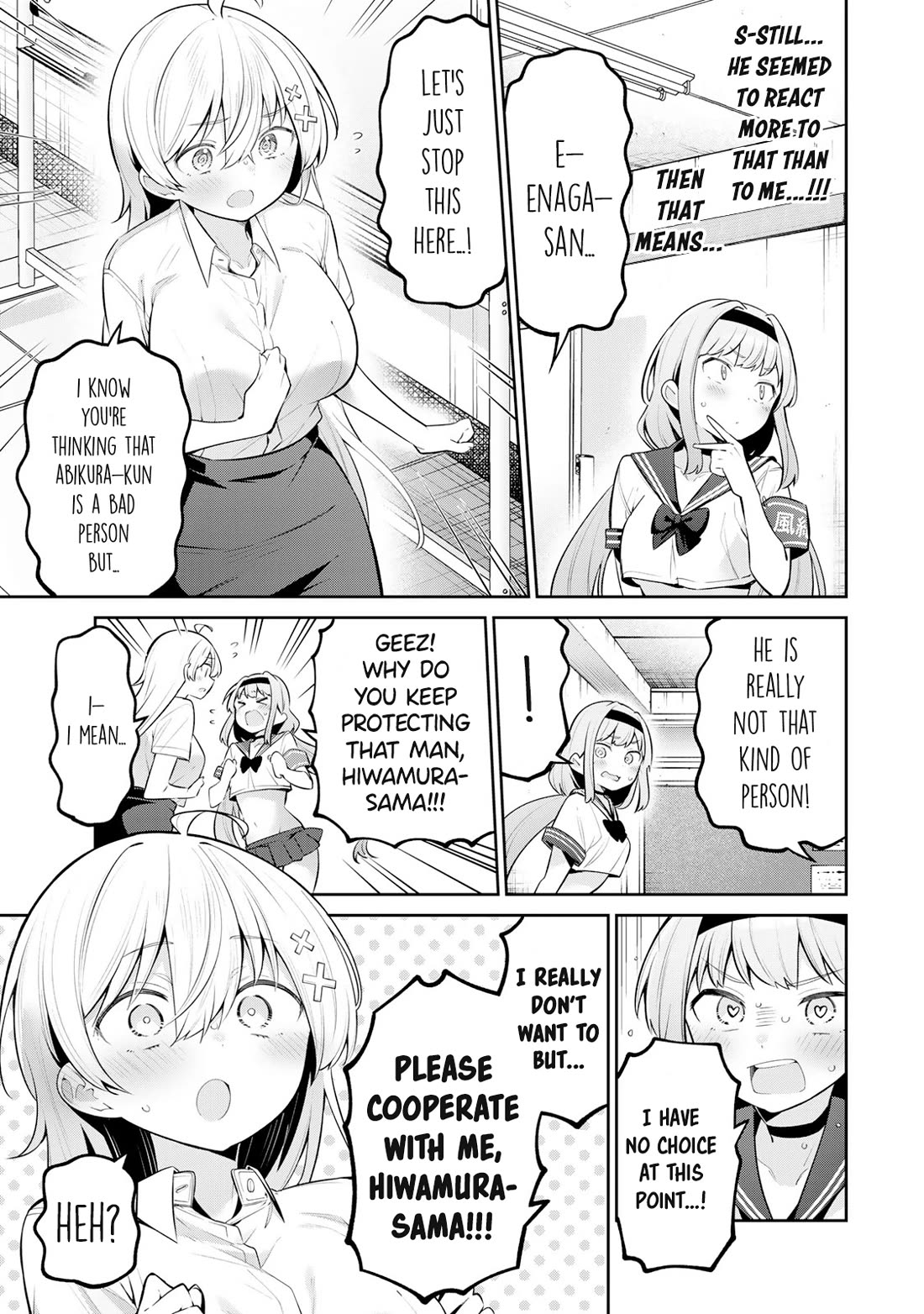 Weak-kneed Teacher Chapter 47 page 7 - Chapter 47: Yuriyuri's Revenge