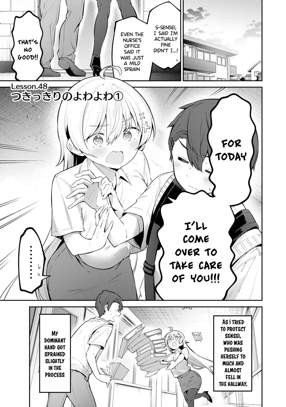 Weak-kneed Teacher Chapter 48 page 1 - Chapter 48: Nursing Yowayowa 1