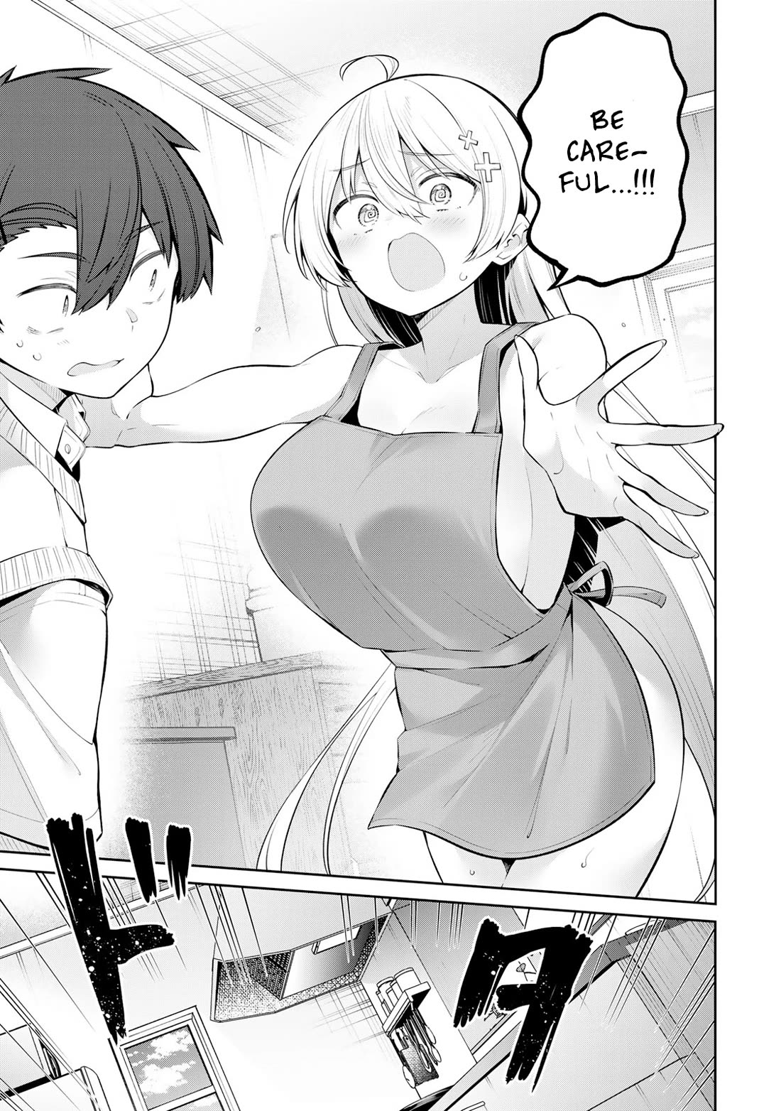 Weak-kneed Teacher Chapter 48 page 11 - Chapter 48: Nursing Yowayowa 1