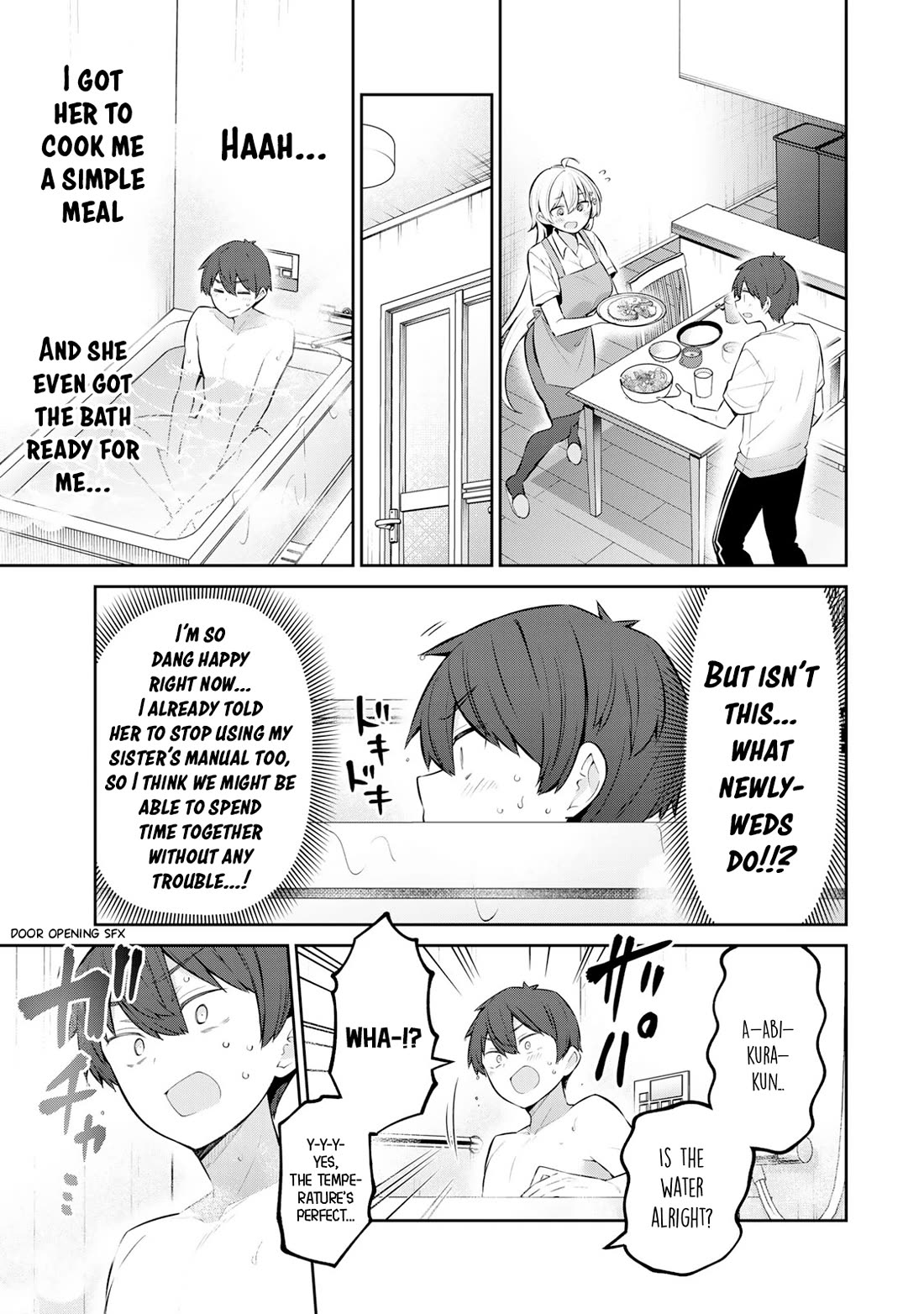 Weak-kneed Teacher Chapter 48 page 13 - Chapter 48: Nursing Yowayowa 1