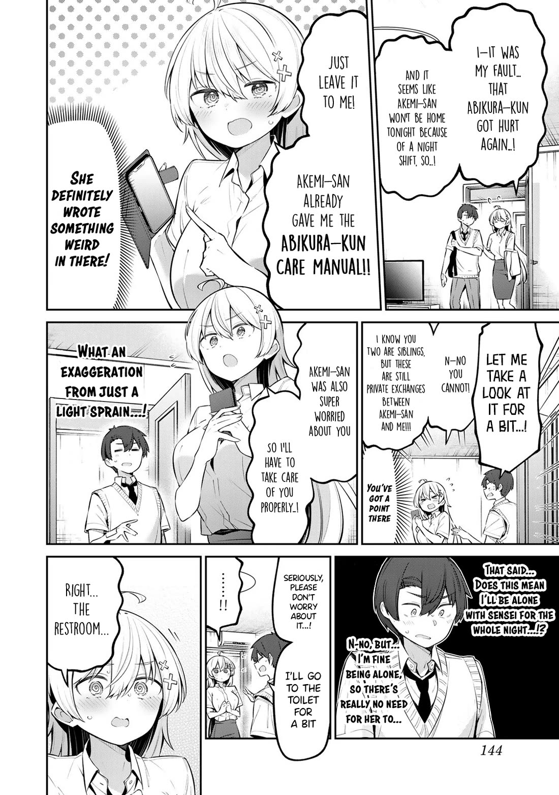Weak-kneed Teacher Chapter 48 page 2 - Chapter 48: Nursing Yowayowa 1