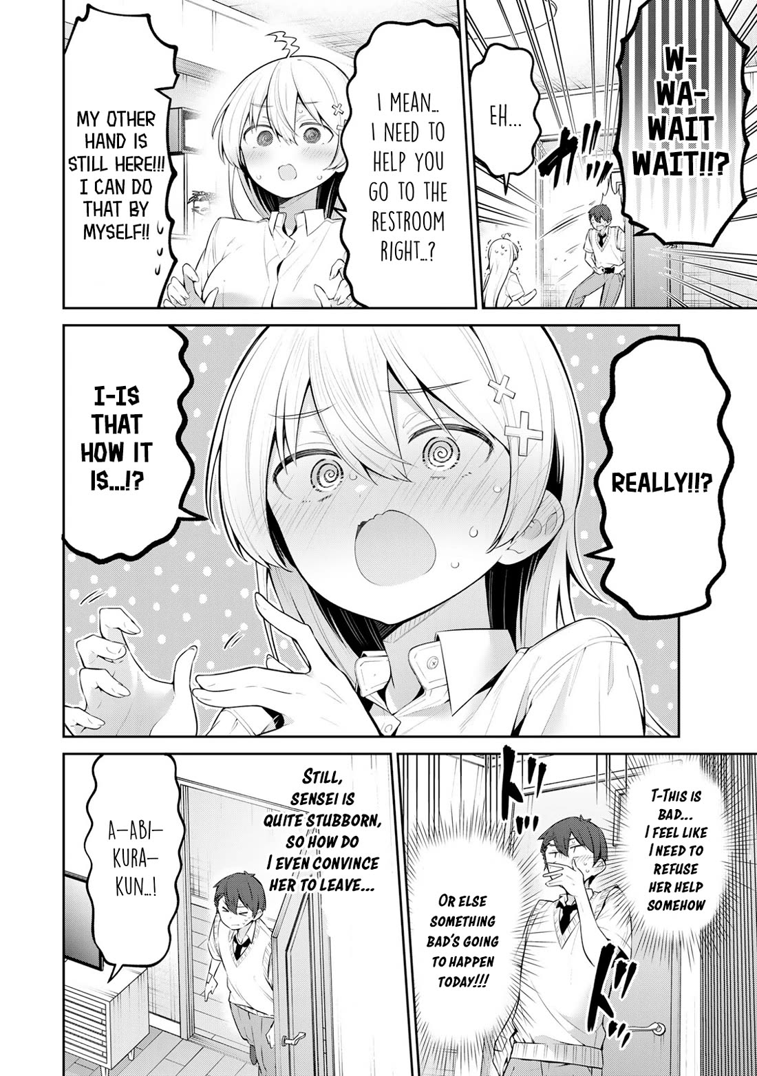 Weak-kneed Teacher Chapter 48 page 4 - Chapter 48: Nursing Yowayowa 1
