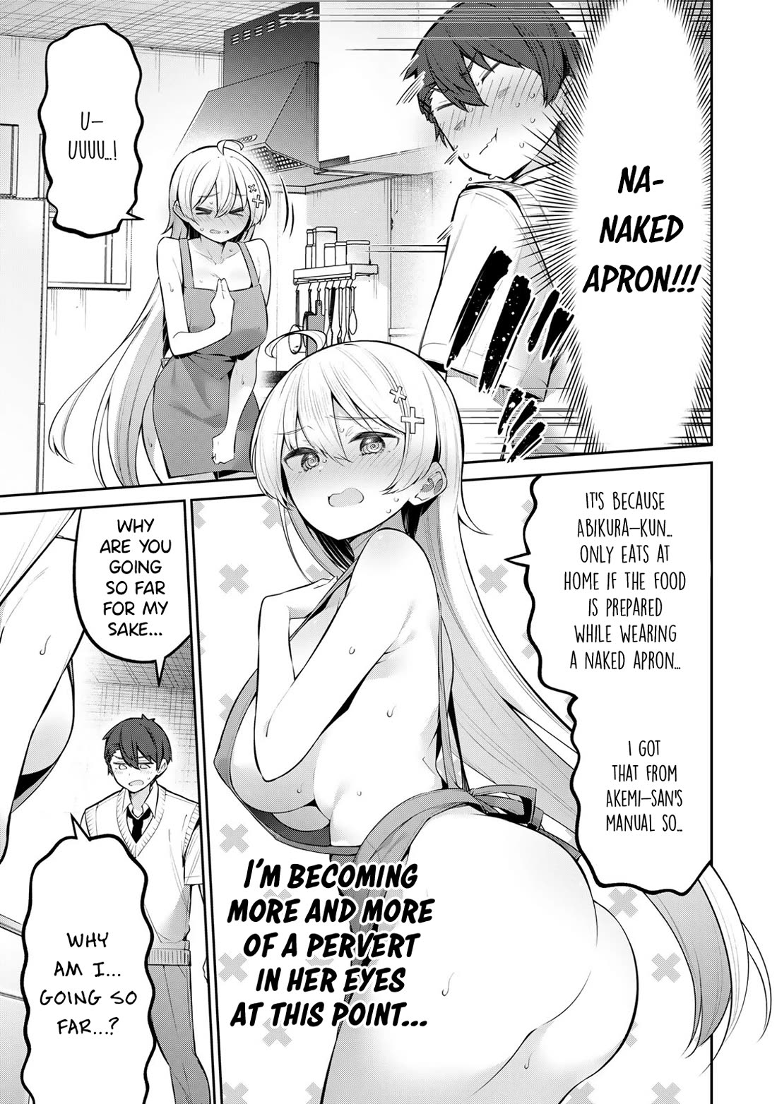 Weak-kneed Teacher Chapter 48 page 7 - Chapter 48: Nursing Yowayowa 1