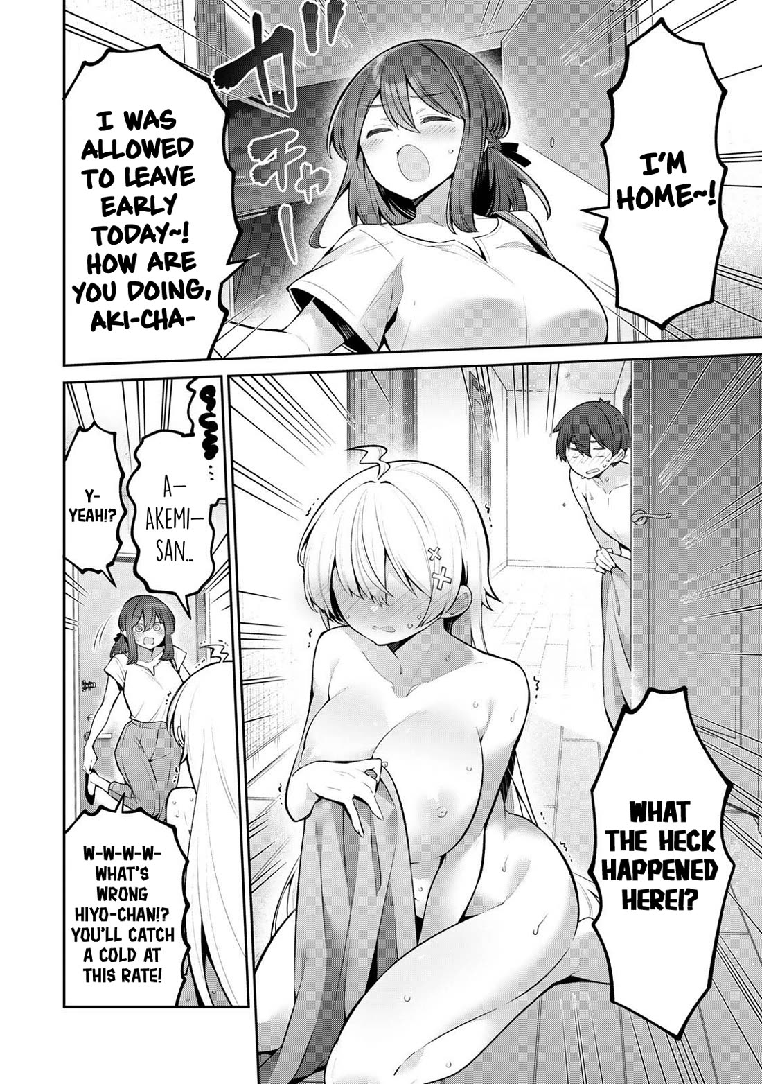Weak-kneed Teacher Chapter 49 page 12 - Chapter 49: Nursing Yowayowa 2