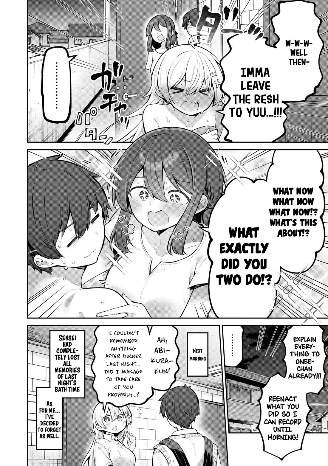 Weak-kneed Teacher Chapter 49 page 14 - Chapter 49: Nursing Yowayowa 2