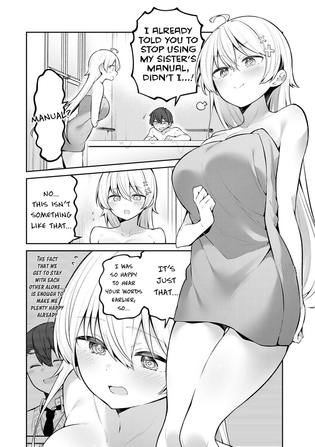 Weak-kneed Teacher Chapter 49 page 2 - Chapter 49: Nursing Yowayowa 2