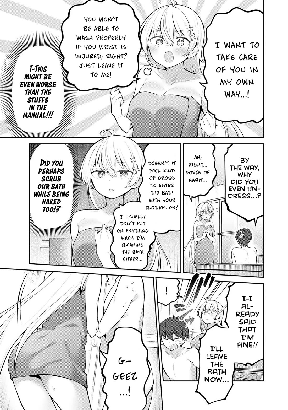 Weak-kneed Teacher Chapter 49 page 3 - Chapter 49: Nursing Yowayowa 2