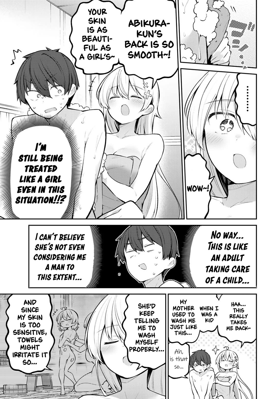 Weak-kneed Teacher Chapter 49 page 5 - Chapter 49: Nursing Yowayowa 2