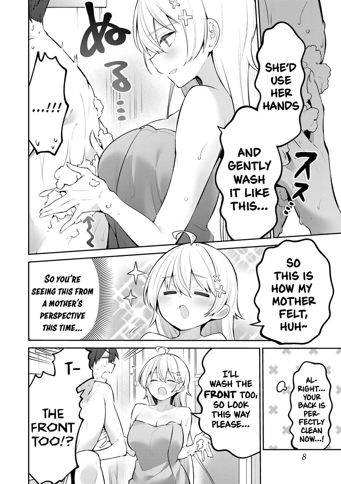 Weak-kneed Teacher Chapter 49 page 6 - Chapter 49: Nursing Yowayowa 2