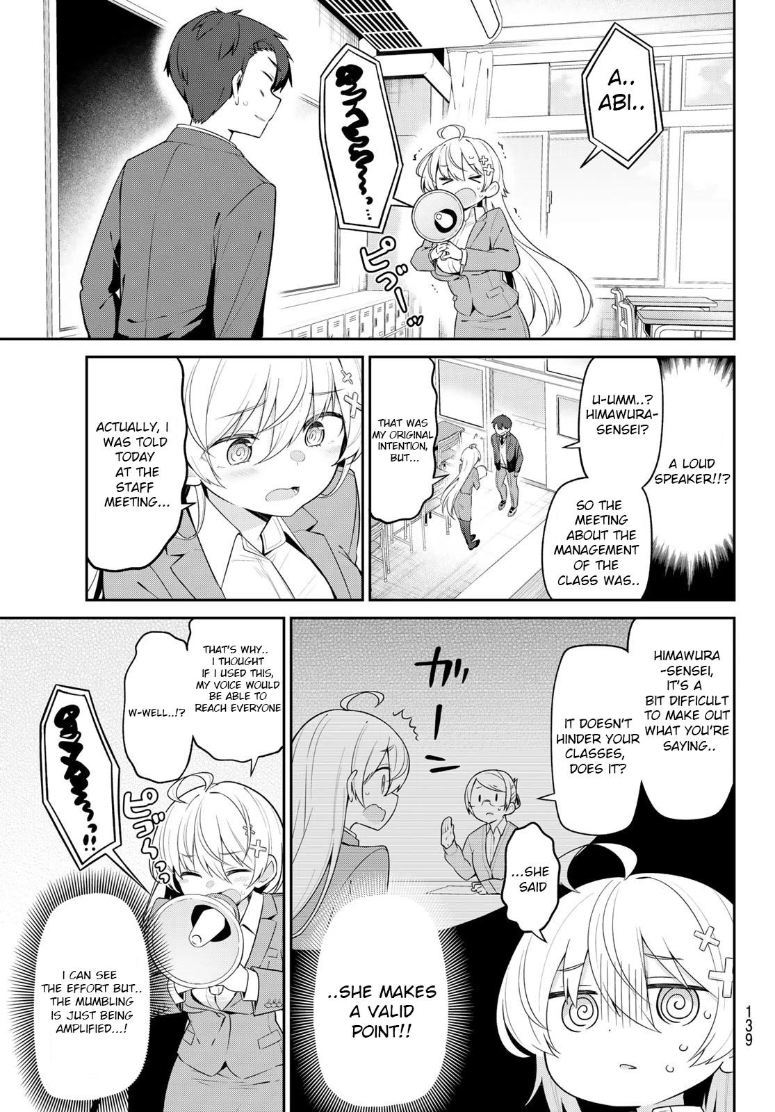 Weak-kneed Teacher Chapter 5 page 11 - Chapter 5: Yowa Yowa After School