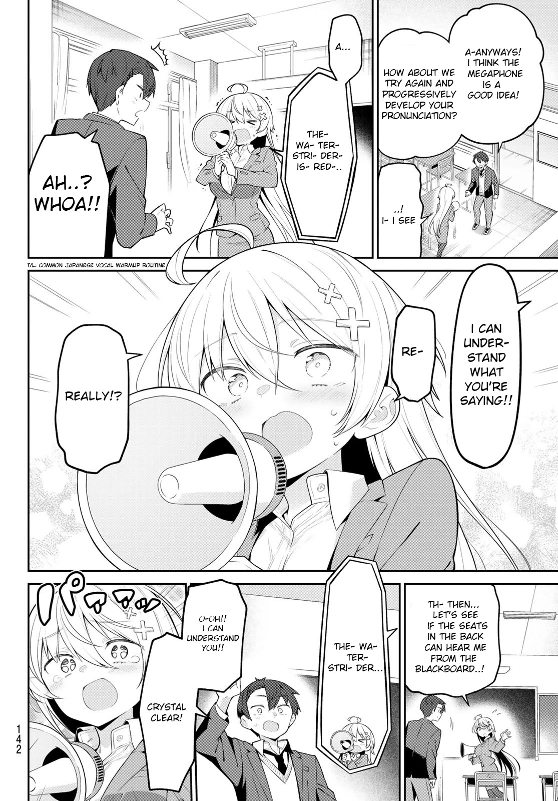 Weak-kneed Teacher Chapter 5 page 14 - Chapter 5: Yowa Yowa After School