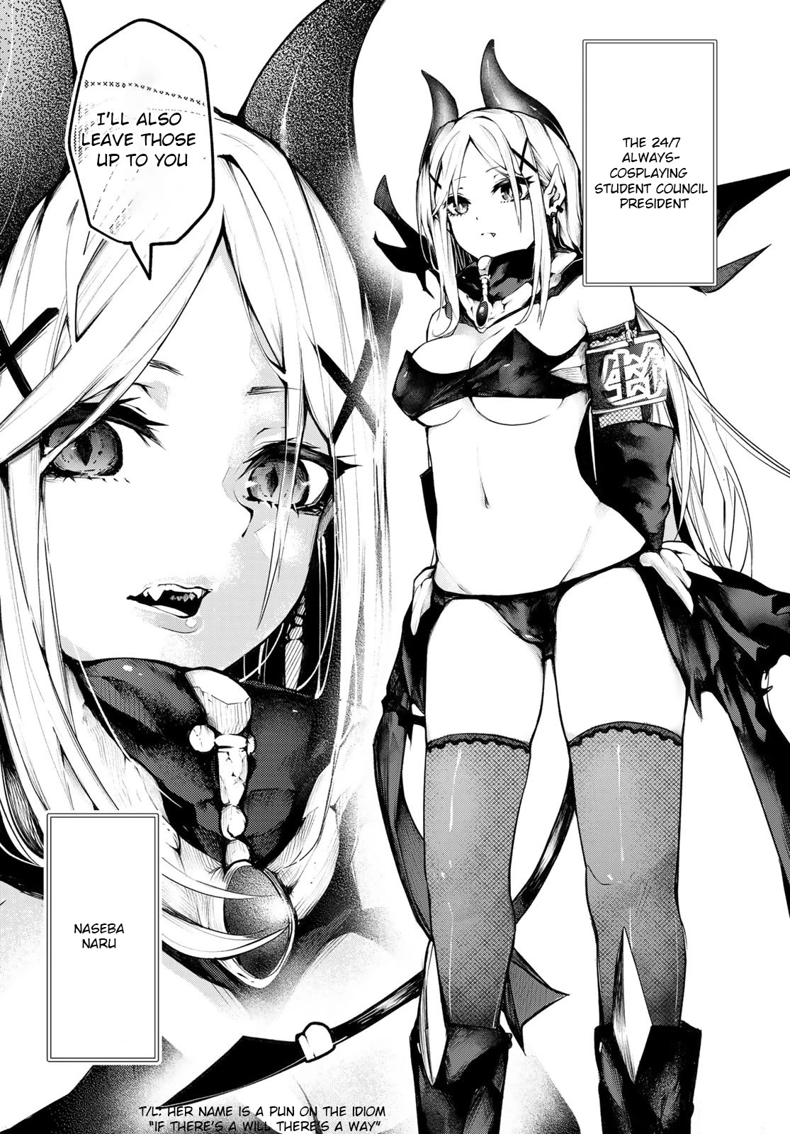 Weak-kneed Teacher Chapter 5 page 2 - Chapter 5: Yowa Yowa After School