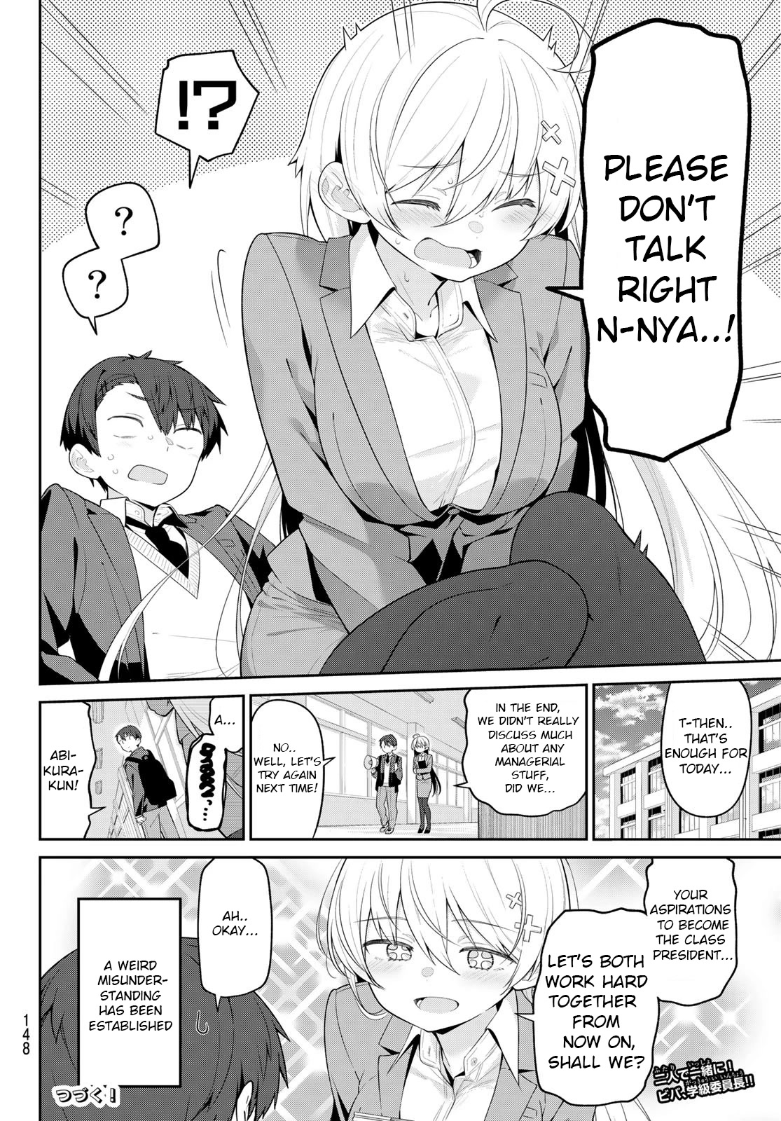Weak-kneed Teacher Chapter 5 page 20 - Chapter 5: Yowa Yowa After School