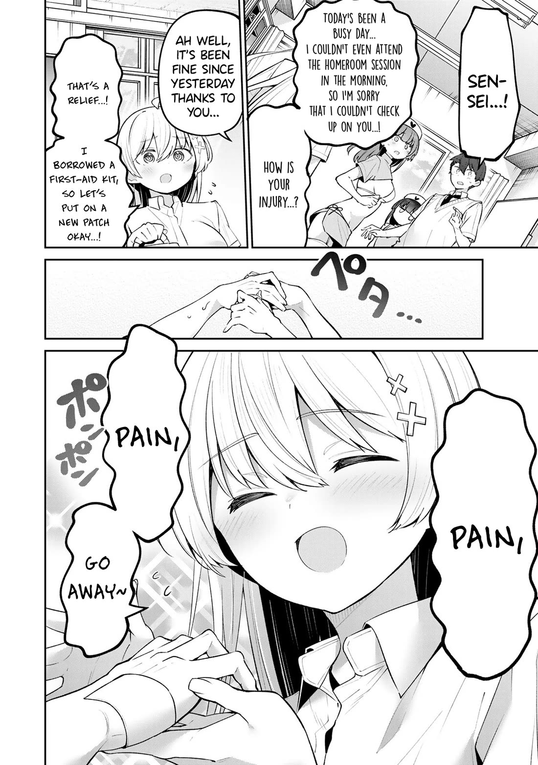 Weak-kneed Teacher Chapter 50 page 12 - Chapter 50: Nursing Tsuyo-Mini