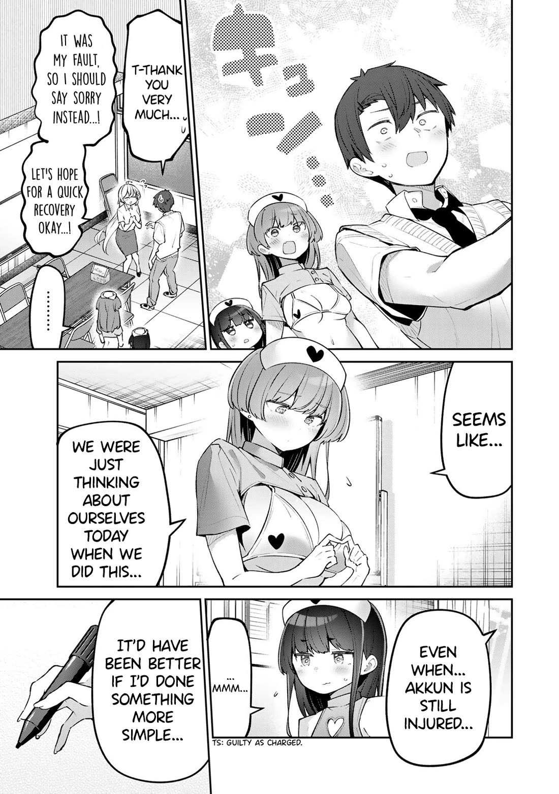 Weak-kneed Teacher Chapter 50 page 13 - Chapter 50: Nursing Tsuyo-Mini