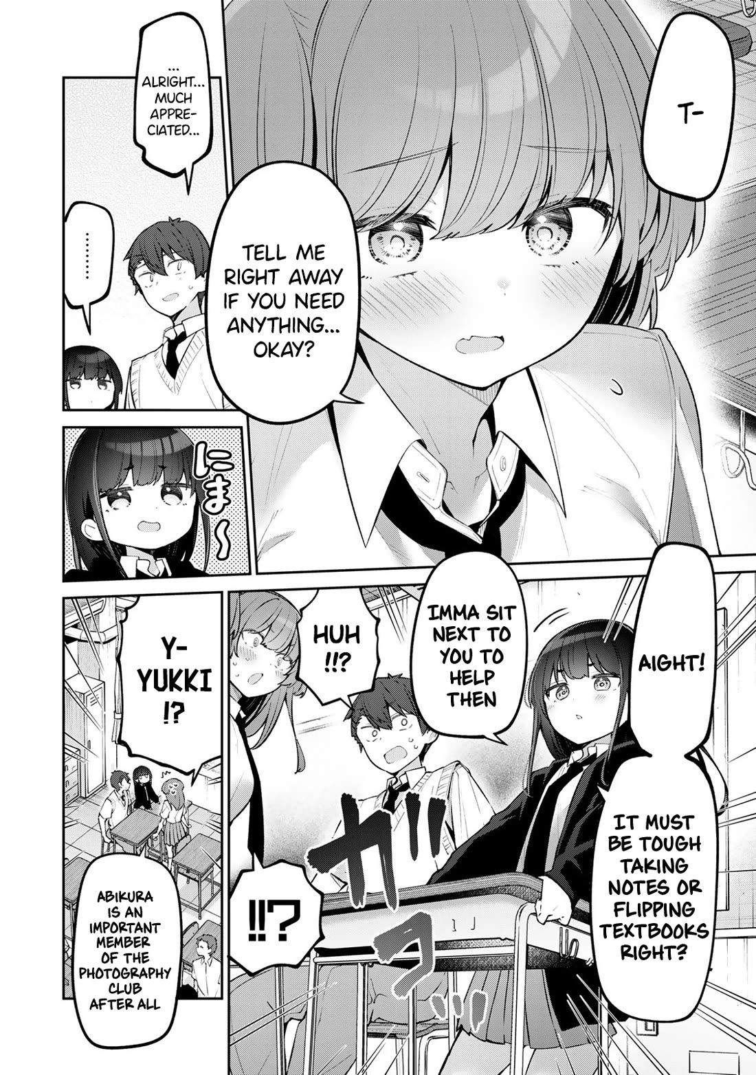 Weak-kneed Teacher Chapter 50 page 2 - Chapter 50: Nursing Tsuyo-Mini