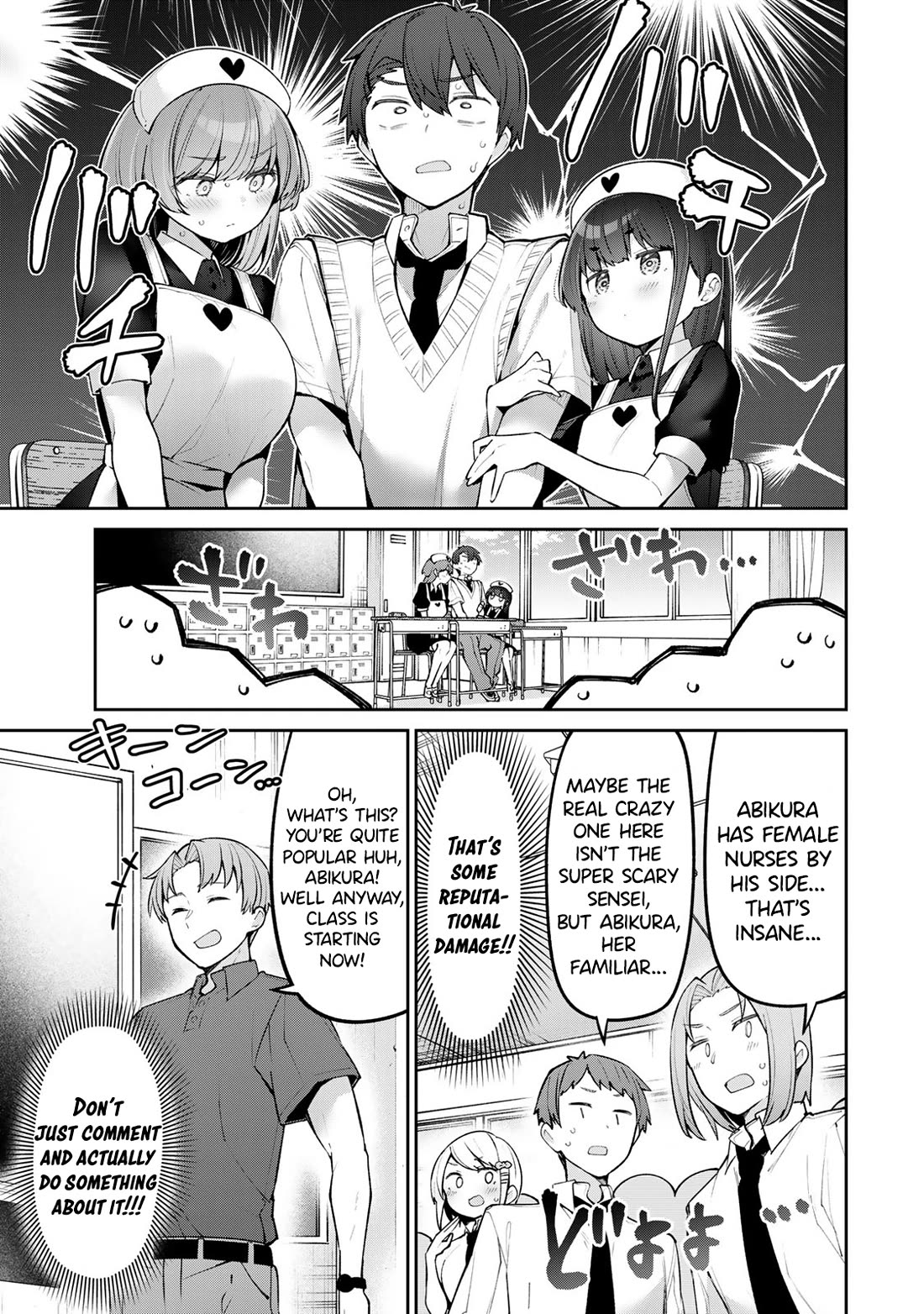 Weak-kneed Teacher Chapter 50 page 5 - Chapter 50: Nursing Tsuyo-Mini