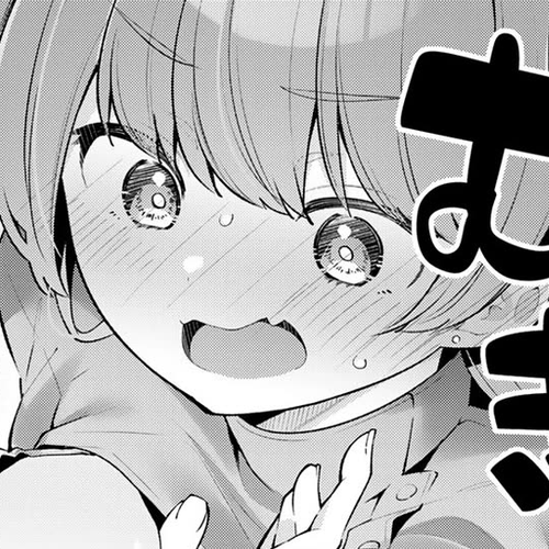 Weak-kneed Teacher Chapter 50: Nursing Tsuyo-Mini cover