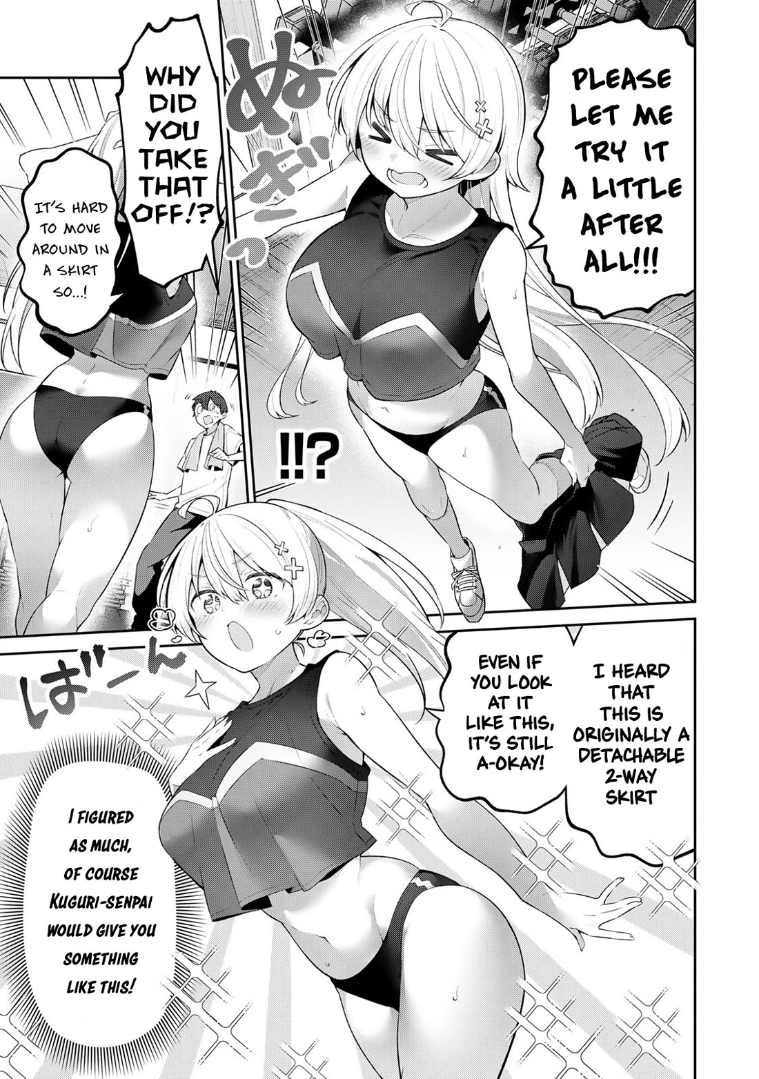 Weak-kneed Teacher Chapter 51 page 10 - Chapter 51: Yowayowa & Training