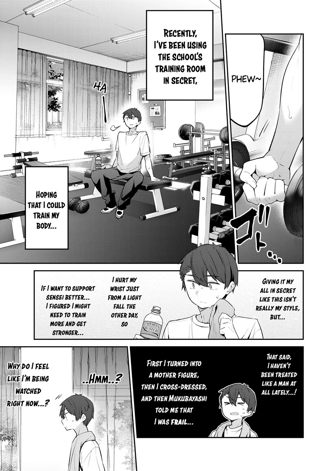 Weak-kneed Teacher Chapter 51 page 2 - Chapter 51: Yowayowa & Training