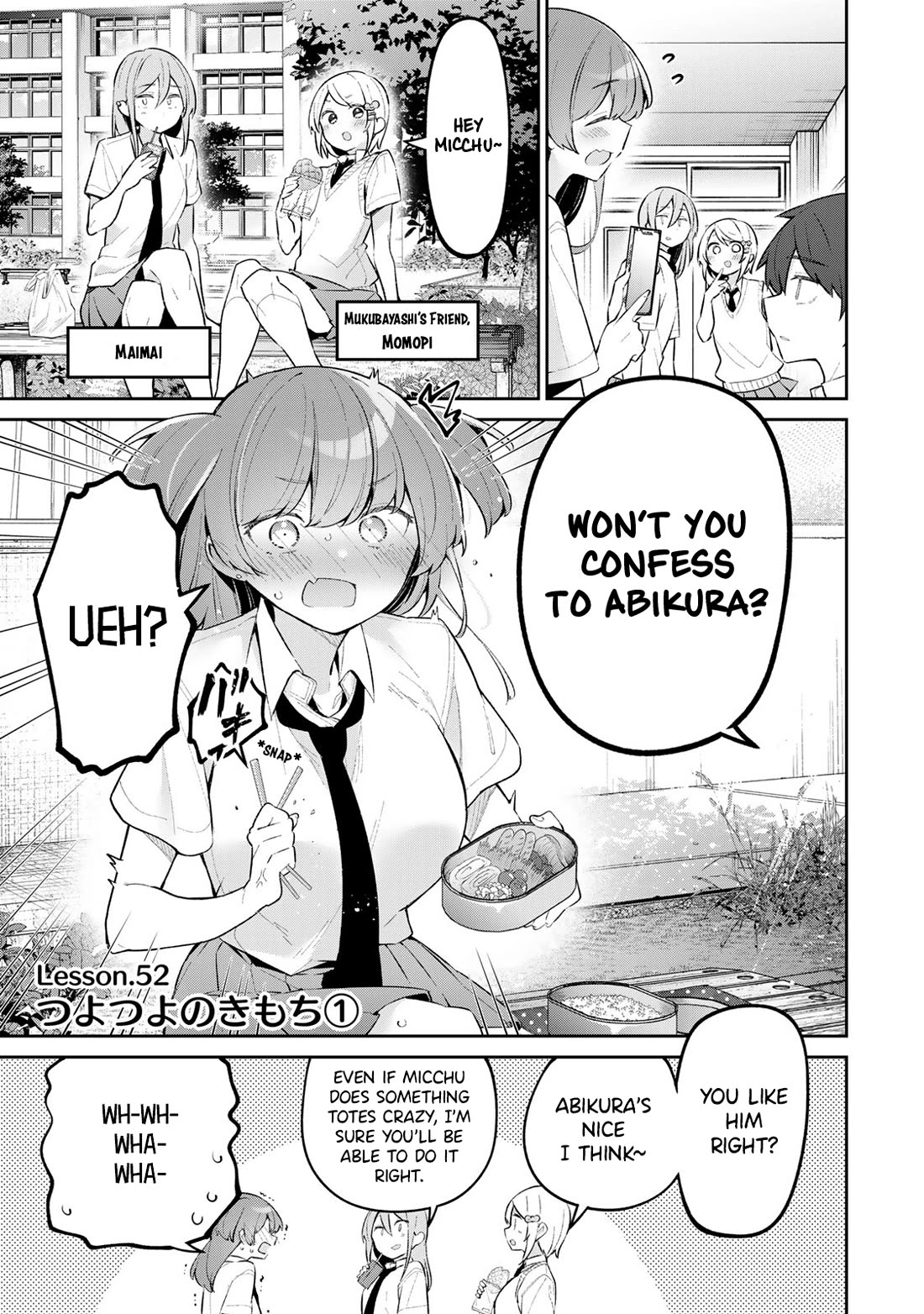 Weak-kneed Teacher Chapter 52 page 1 - Chapter 52: Tsuyo Tsuyo's Feelings