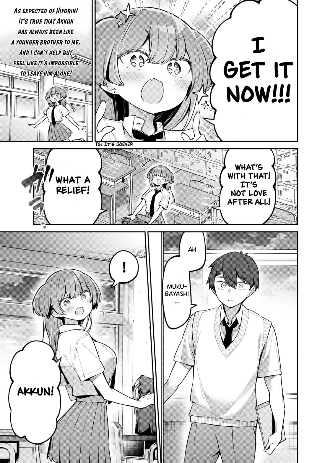 Weak-kneed Teacher Chapter 52 page 11 - Chapter 52: Tsuyo Tsuyo's Feelings