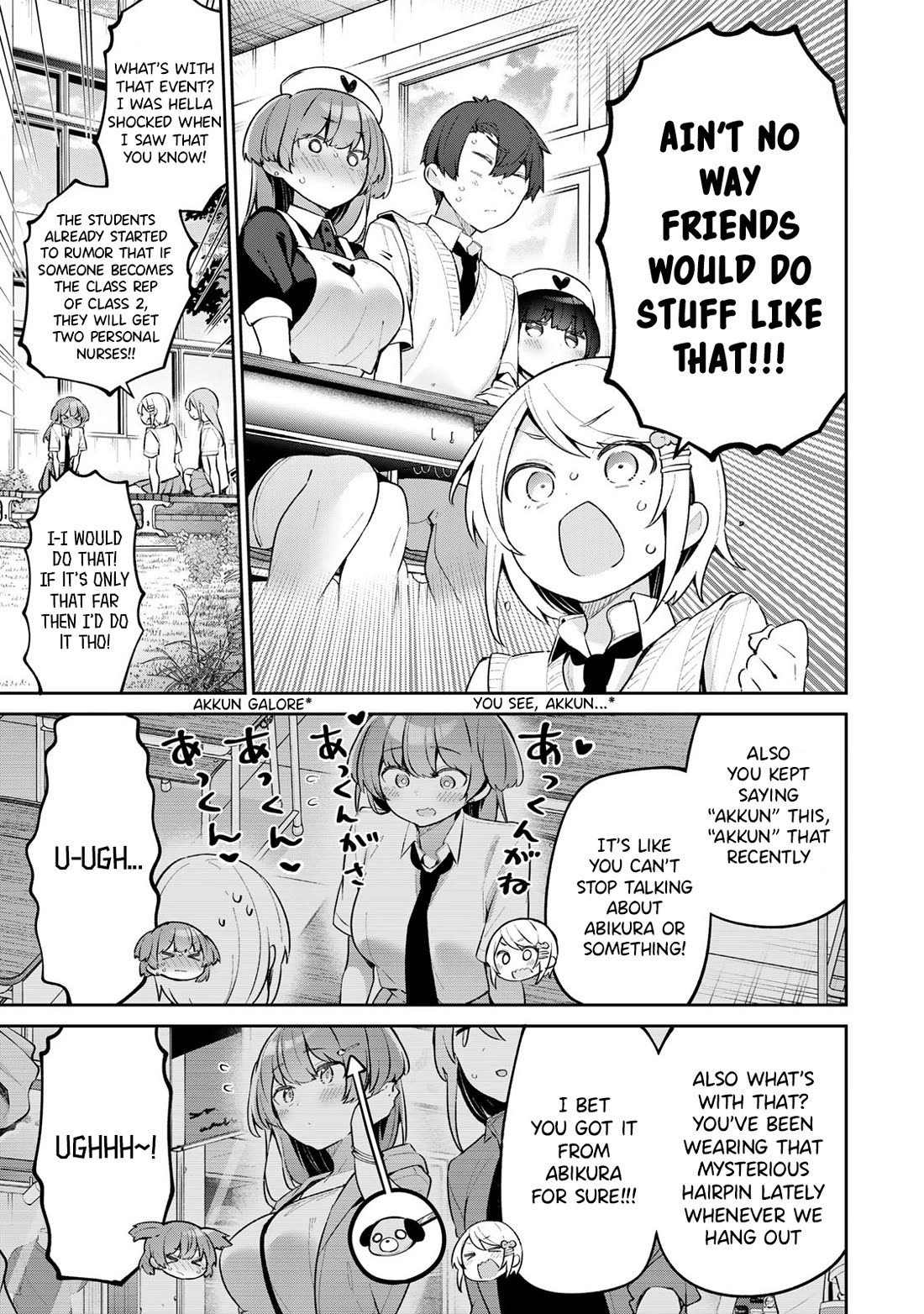 Weak-kneed Teacher Chapter 52 page 3 - Chapter 52: Tsuyo Tsuyo's Feelings