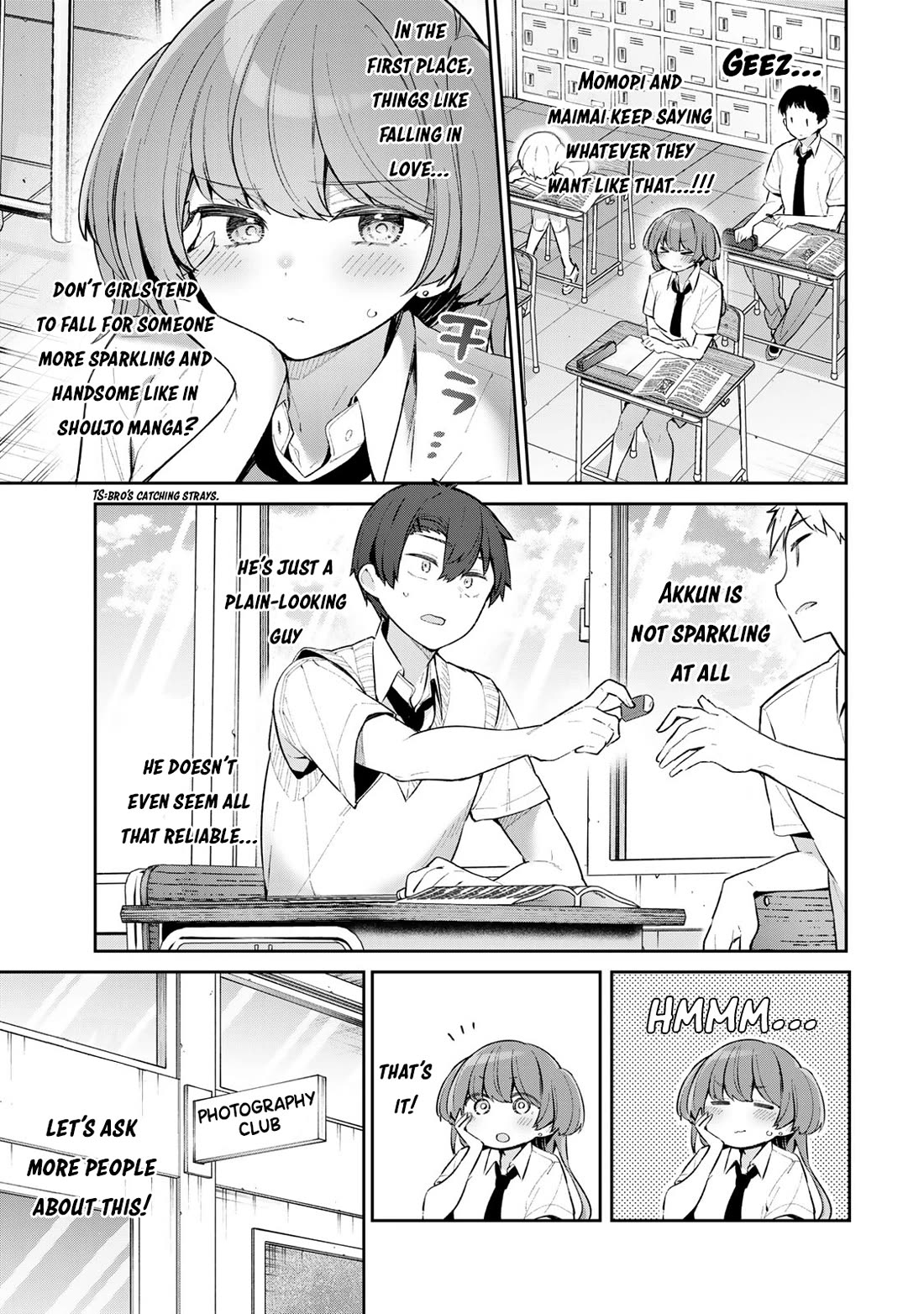 Weak-kneed Teacher Chapter 52 page 7 - Chapter 52: Tsuyo Tsuyo's Feelings