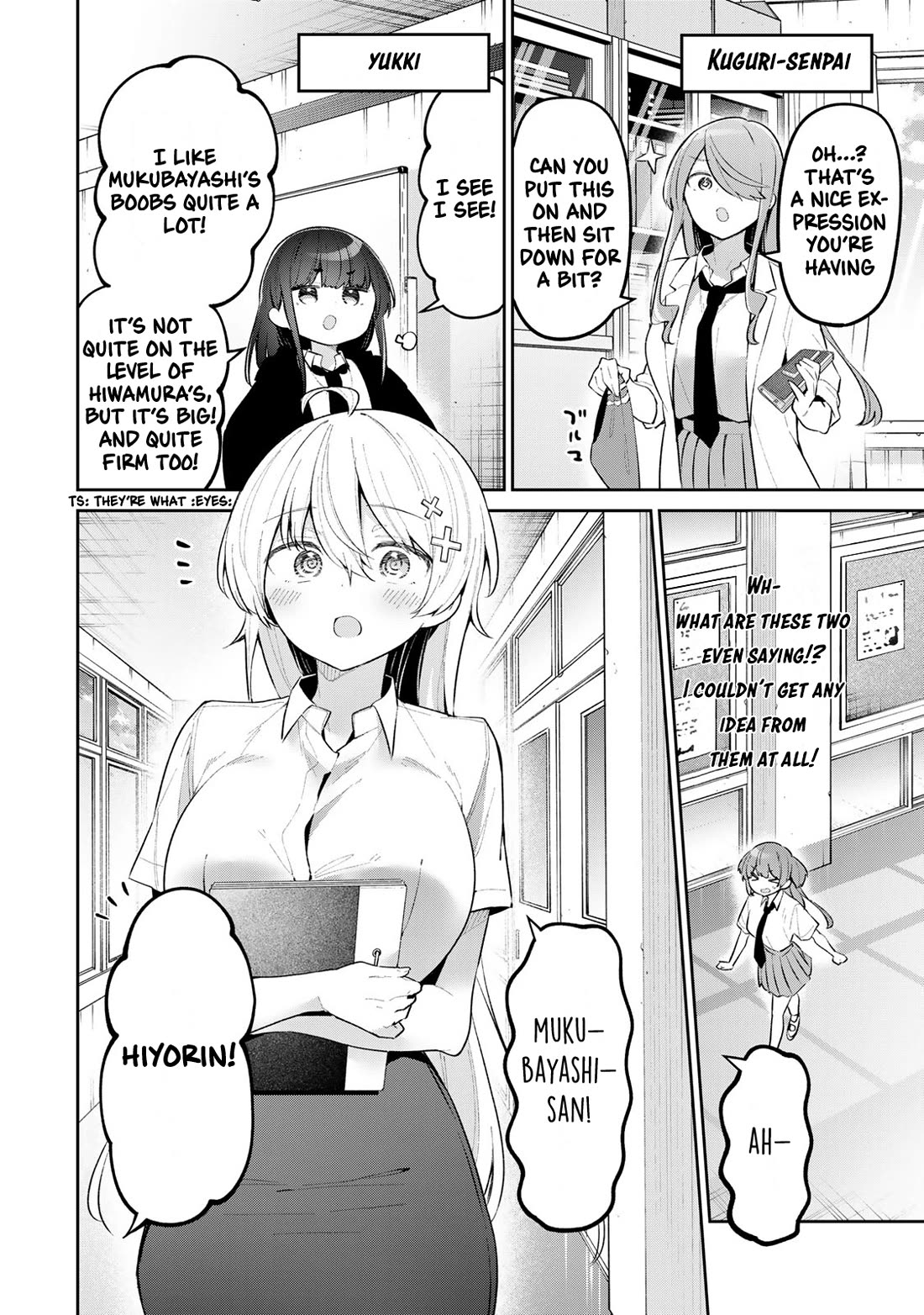 Weak-kneed Teacher Chapter 52 page 8 - Chapter 52: Tsuyo Tsuyo's Feelings