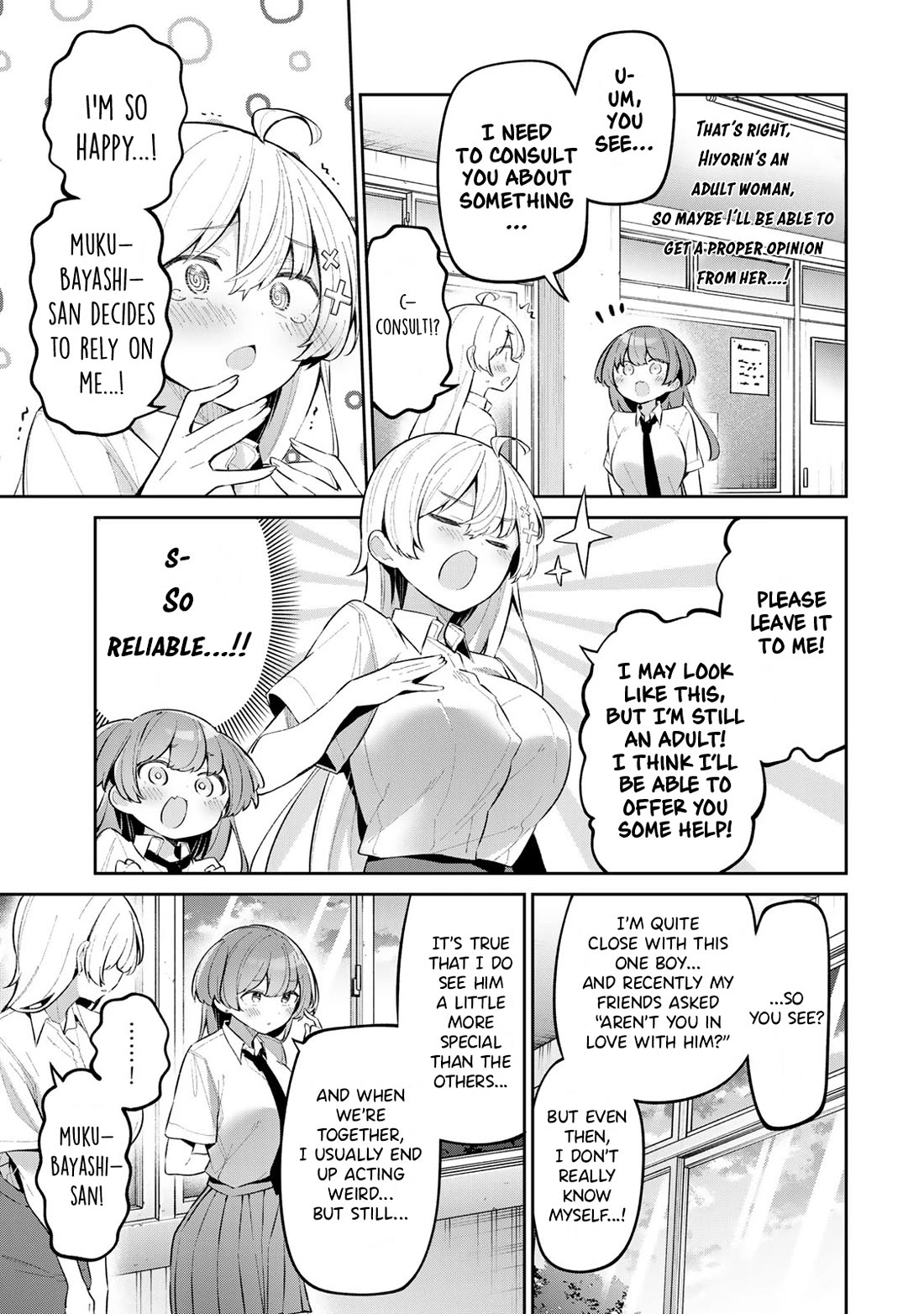 Weak-kneed Teacher Chapter 52 page 9 - Chapter 52: Tsuyo Tsuyo's Feelings