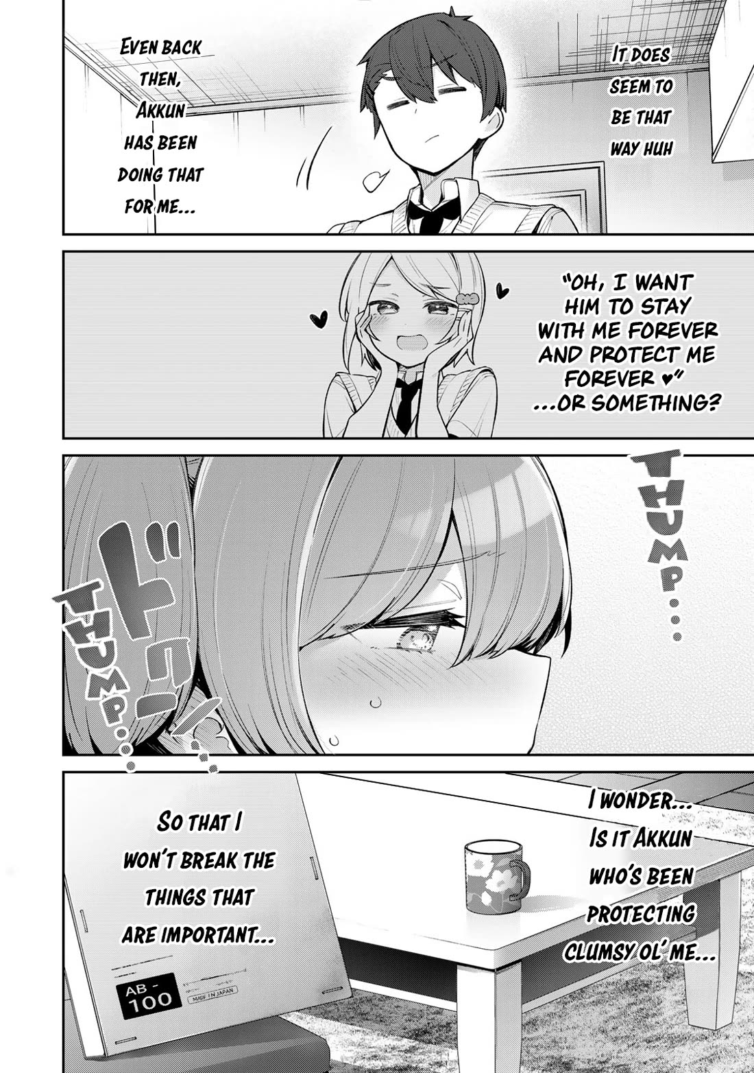 Weak-kneed Teacher Chapter 53 page 12 - Chapter 53: Tsuyo Tsuyo's Feelings 2