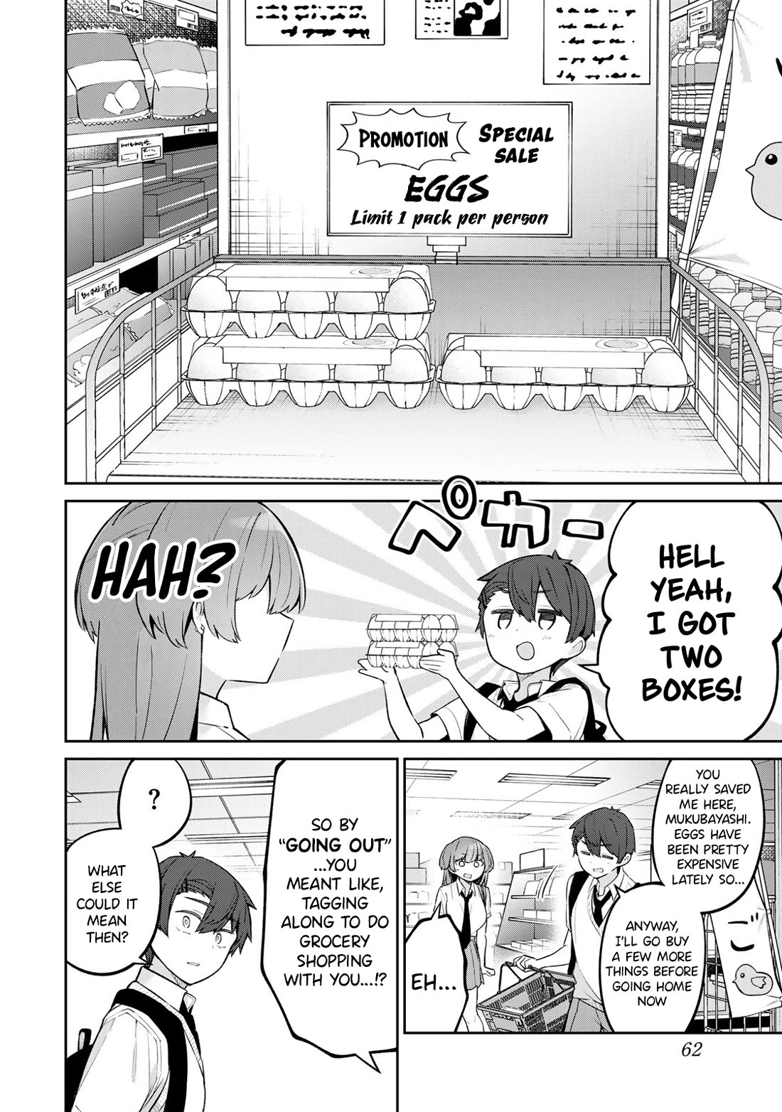 Weak-kneed Teacher Chapter 53 page 2 - Chapter 53: Tsuyo Tsuyo's Feelings 2