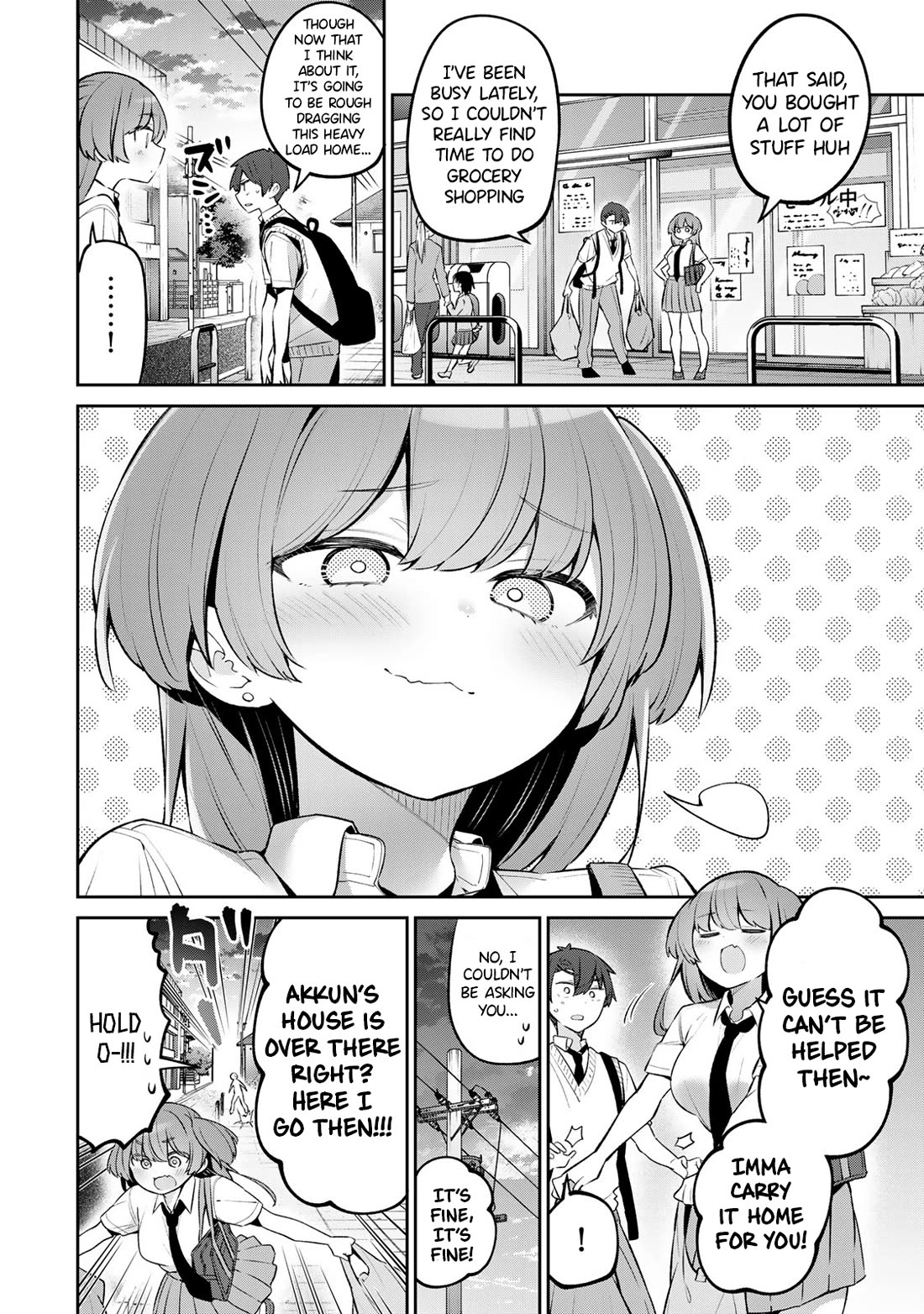 Weak-kneed Teacher Chapter 53 page 4 - Chapter 53: Tsuyo Tsuyo's Feelings 2