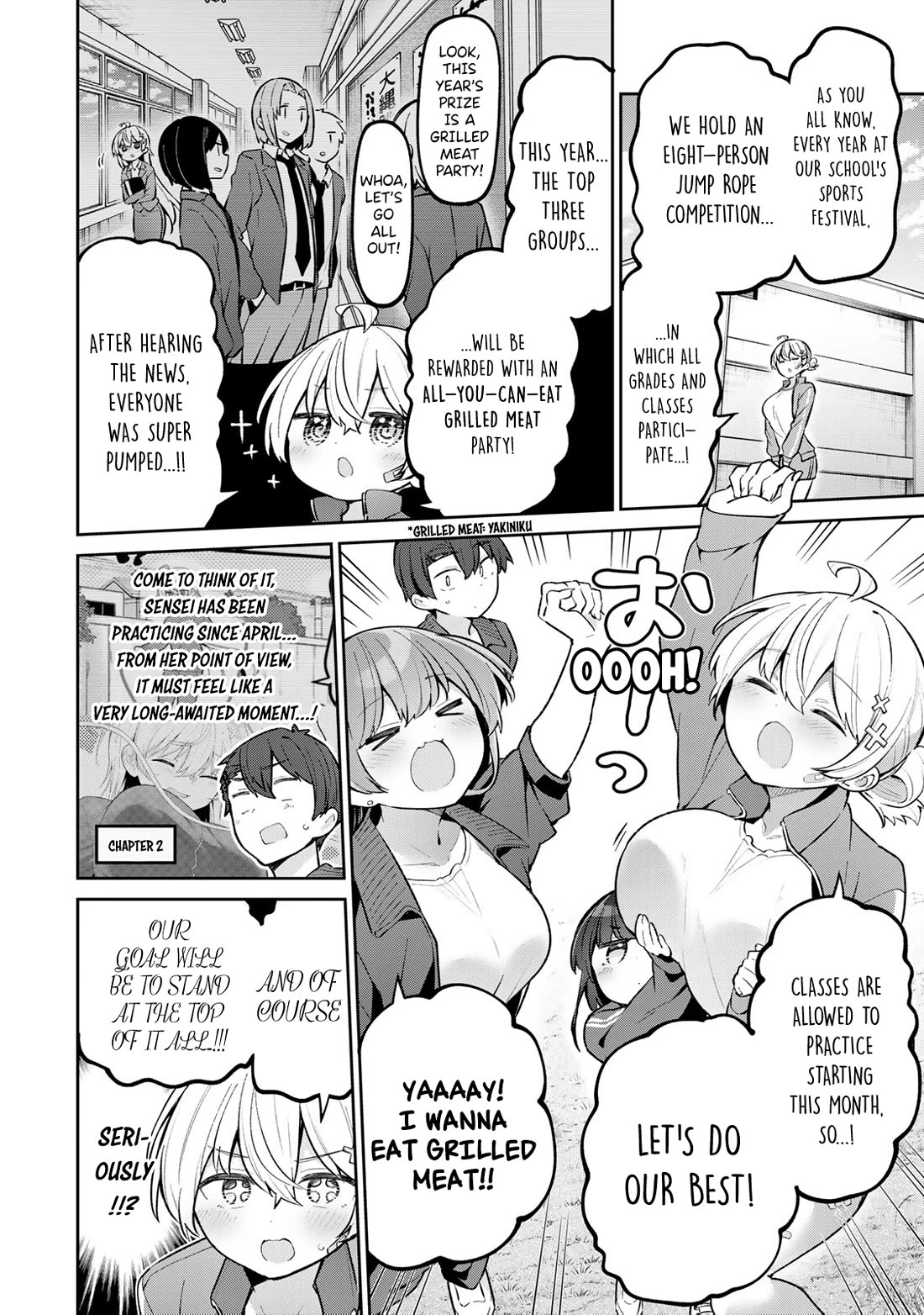 Weak-kneed Teacher Chapter 54 page 5 - Chapter 54: Yowa Yowa's