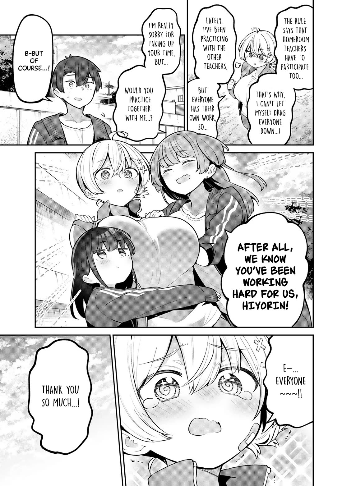 Weak-kneed Teacher Chapter 54 page 6 - Chapter 54: Yowa Yowa's