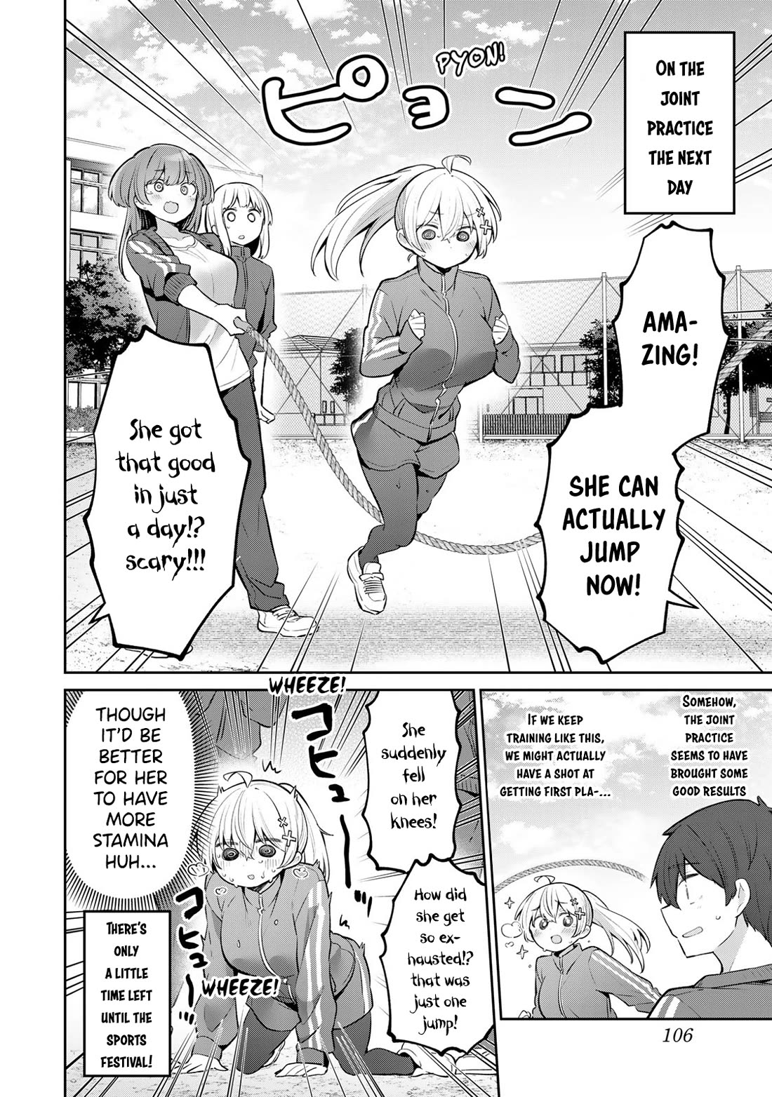 Weak-kneed Teacher Chapter 55 page 14 - Chapter 55: Yowa Yowa's Team Jump Rope Competition 2