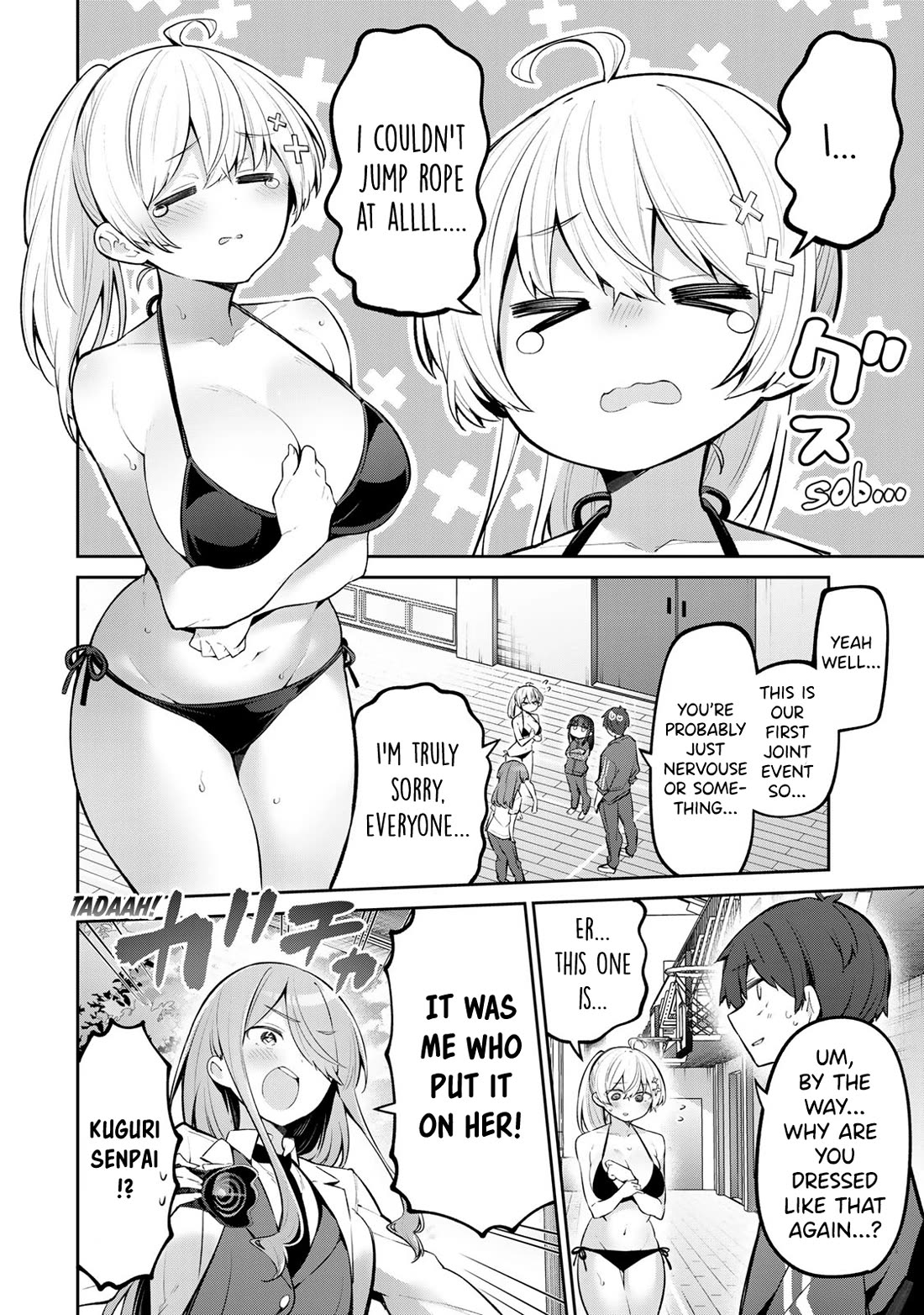 Weak-kneed Teacher Chapter 55 page 2 - Chapter 55: Yowa Yowa's Team Jump Rope Competition 2