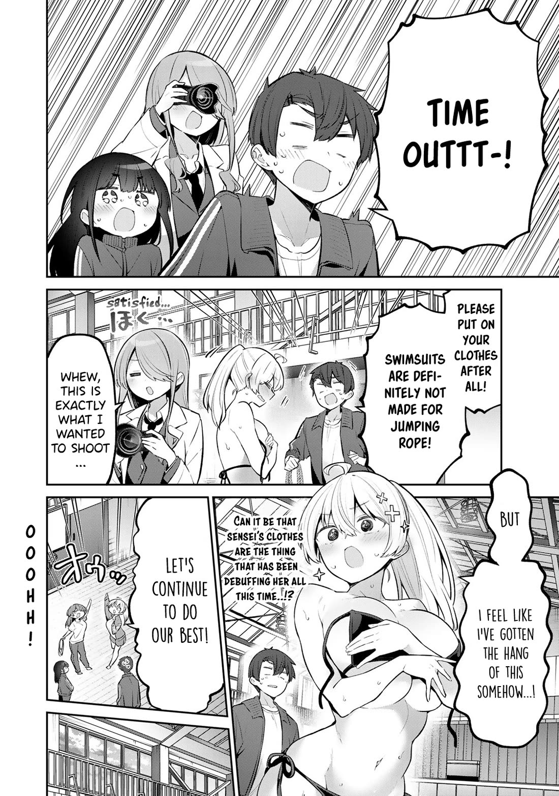 Weak-kneed Teacher Chapter 55 page 6 - Chapter 55: Yowa Yowa's Team Jump Rope Competition 2