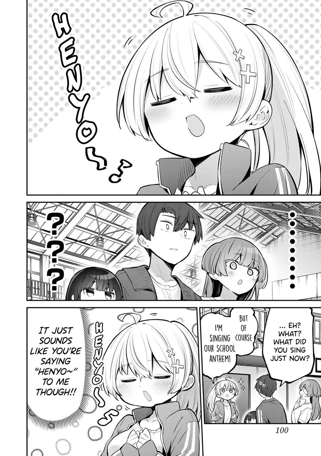 Weak-kneed Teacher Chapter 55 page 8 - Chapter 55: Yowa Yowa's Team Jump Rope Competition 2