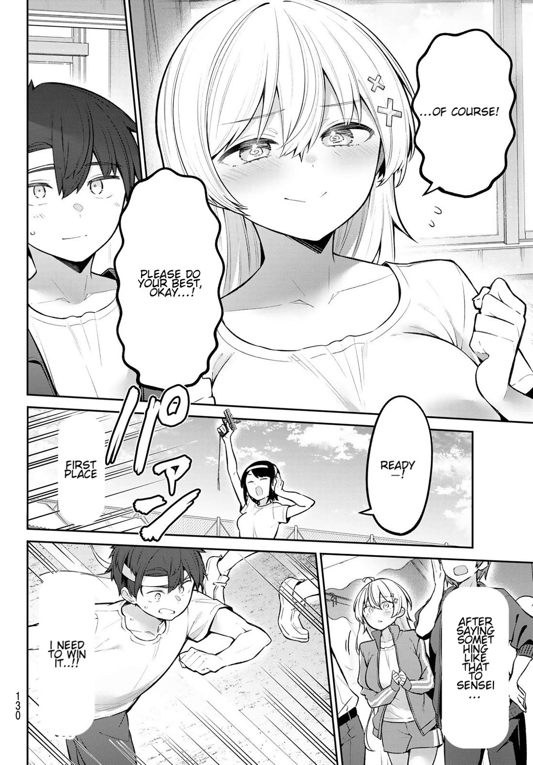 Weak-kneed Teacher Chapter 56 page 12 - Chapter 56: Yowa Yowa Jump Rope Competition 3