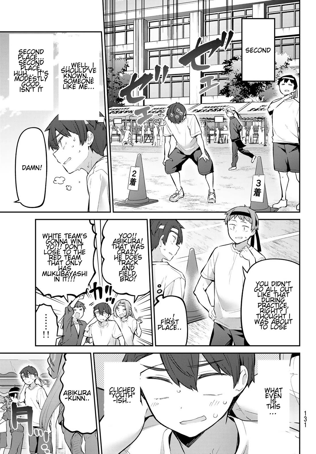 Weak-kneed Teacher Chapter 56 page 13 - Chapter 56: Yowa Yowa Jump Rope Competition 3