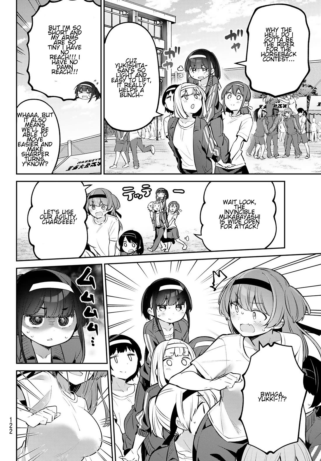Weak-kneed Teacher Chapter 56 page 4 - Chapter 56: Yowa Yowa Jump Rope Competition 3