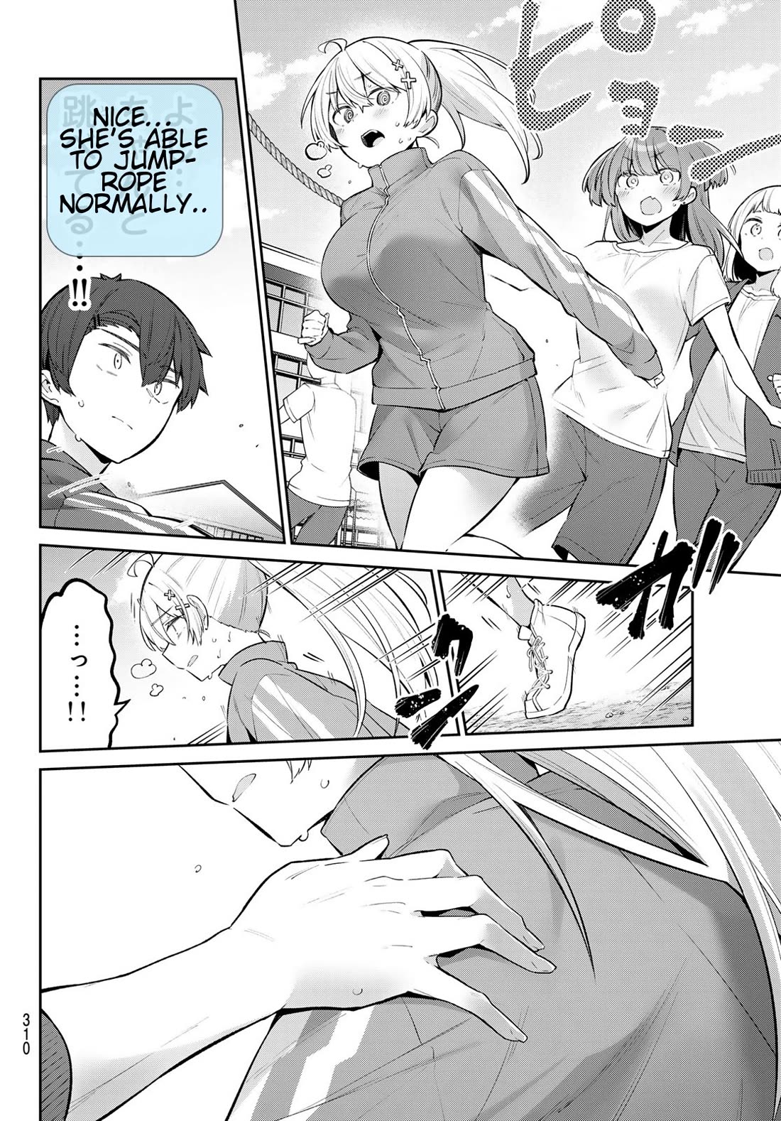 Weak-kneed Teacher Chapter 57 page 10 - Chapter 57: Yowa Yowa Jump Rope Competition 4