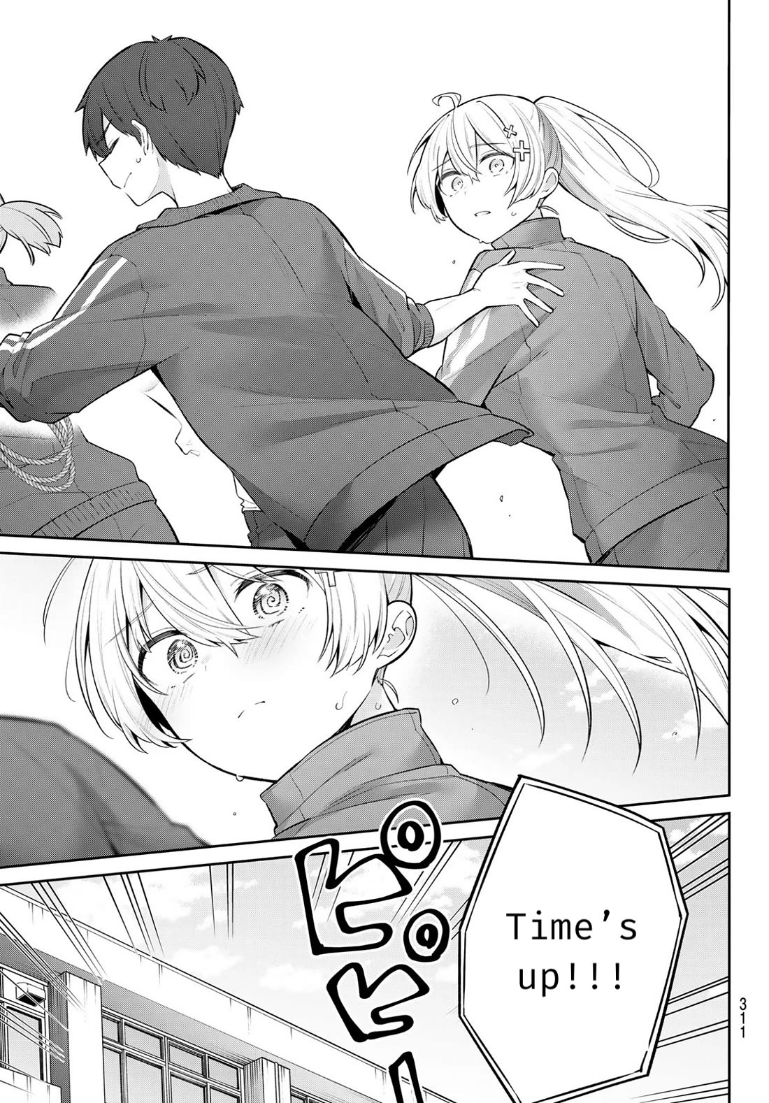 Weak-kneed Teacher Chapter 57 page 11 - Chapter 57: Yowa Yowa Jump Rope Competition 4